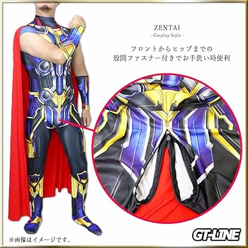 Amazon.co.jp: [ジーティーライン] マント付 ゼンタイ アメコミ